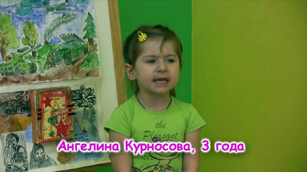 Стихи о войне