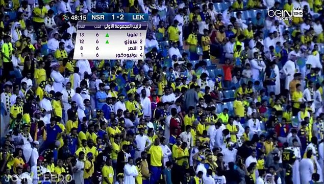 الشوط الثاني مباراة النصر لخويا كامله أبطال آسيا 2015 الجولة السادسة إياب