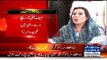 Fehmida Mirza  Ex Speaker Press Conference In Favour of Her Husband Zulfiqar Mirza  Against  Asif Ali Zardari