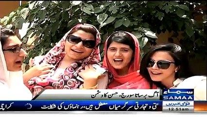 Faisalabad - Talibaat Ke Garmi Se Bachne Ke Ja