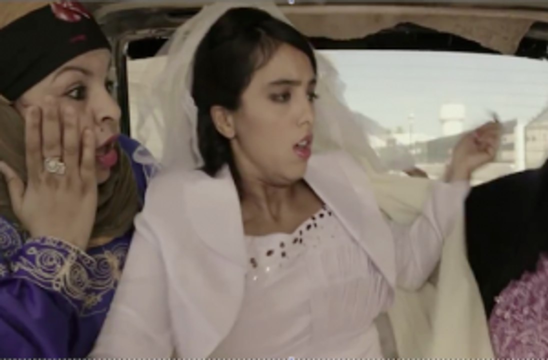 Bande-annonce : Certifiée Halal