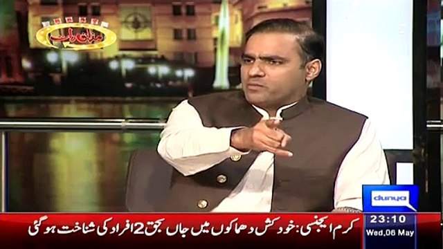 Suniye Aisa Kiya Kiya Hai Jo Dunya Main Kahin Nahi Hua Magar PMLN Kar Rahi Hai.Do You Agree