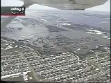 Red River Flood of 1997: April 17 Aerial Video of Flood