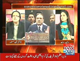 Live With Dr. Shahid Masood (Mr And Mrs Mirza Medan Mein..!!) – 6th May 2015