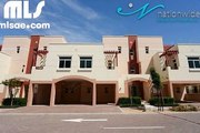 Two Bedroom Apartment With Terrace in Al Ghadeer for Sale - mlsae.com