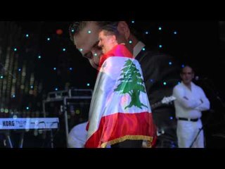 Ragheb Alama - Argouk Abaad / راغب علامة - أرجوك إبعد