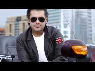 Ragheb Alama - El Hedeya / راغب علامة - الهدية