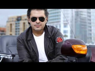 Ragheb Alama - Mabrouk / راغب علامة - مبروك