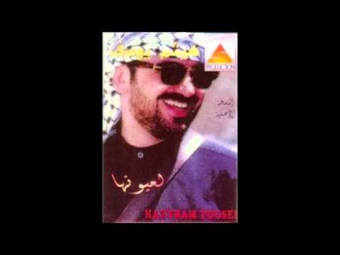 هيثم يوسف - ذوبت قلبي @ Haitham Yousif - Thawabet Kalbi