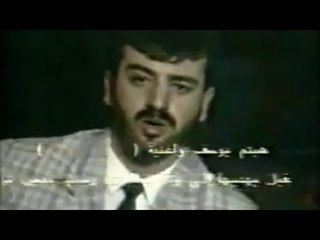 هيثم يوسف - مثل الناس @ Haitham Yousif - Methel El Nas