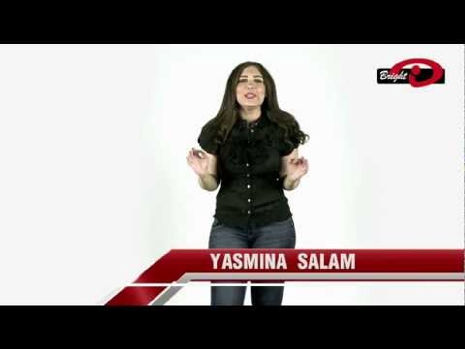 Yasmina Salam