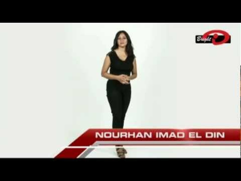 Nourhan Imad El Din