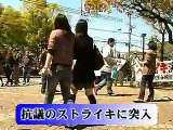 大阪経済大学でストライキ！