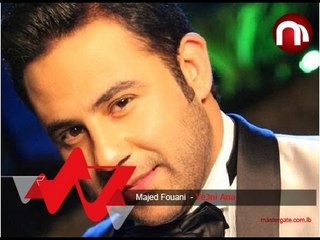 Majed Fouani Ye3ni Ana مجد فوعاني يعني انا