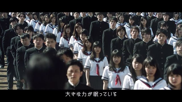 WE will rock you｜「Jump」　60 second Otuka CM