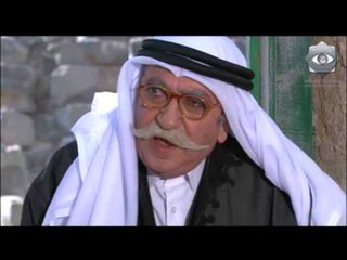 مسلسل الخربة - الحلقة الثامنة والعشرون