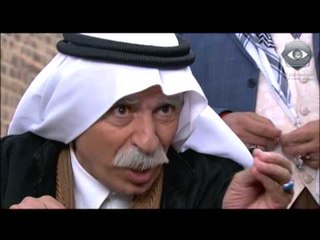 مسلسل الخربة - الحلقة التاسعة عشر