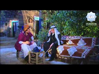 مسلسل الخربة - الحلقة الثانية والعشرون