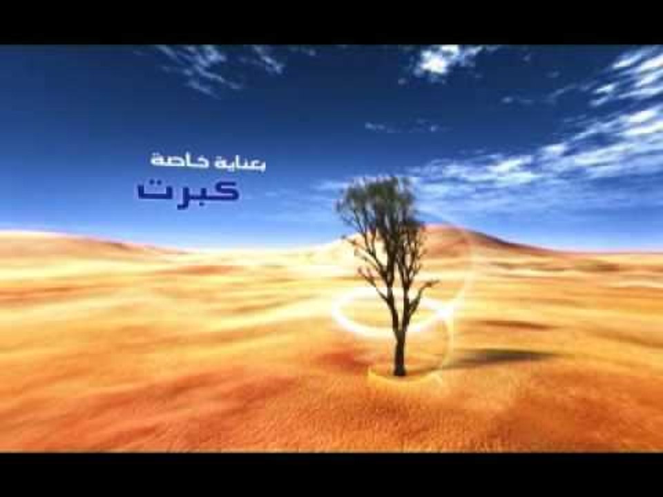 1 year khalijiya