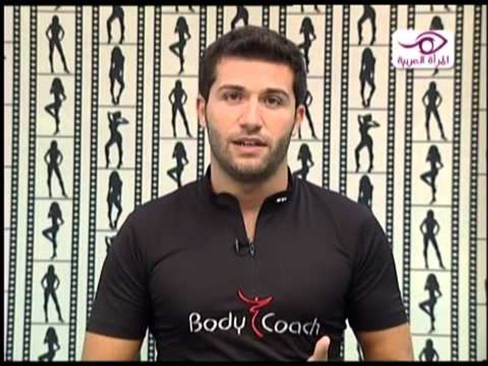 Body Coach Episode 014