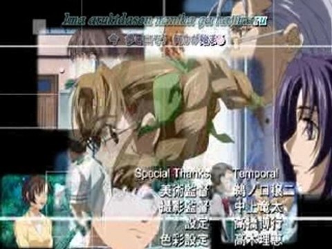 Full Metal Panic Fumoffu