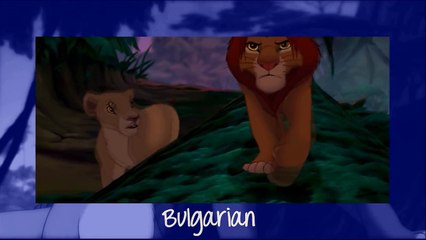 The Lion King - "Because It's Your Responsibility!" (One Line Multilanguage) [HD]