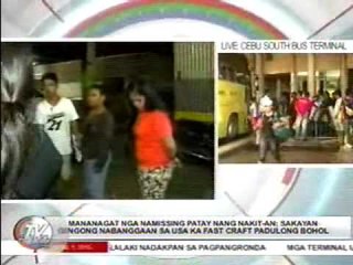 TV Patrol Central Visayas - April 1, 2015