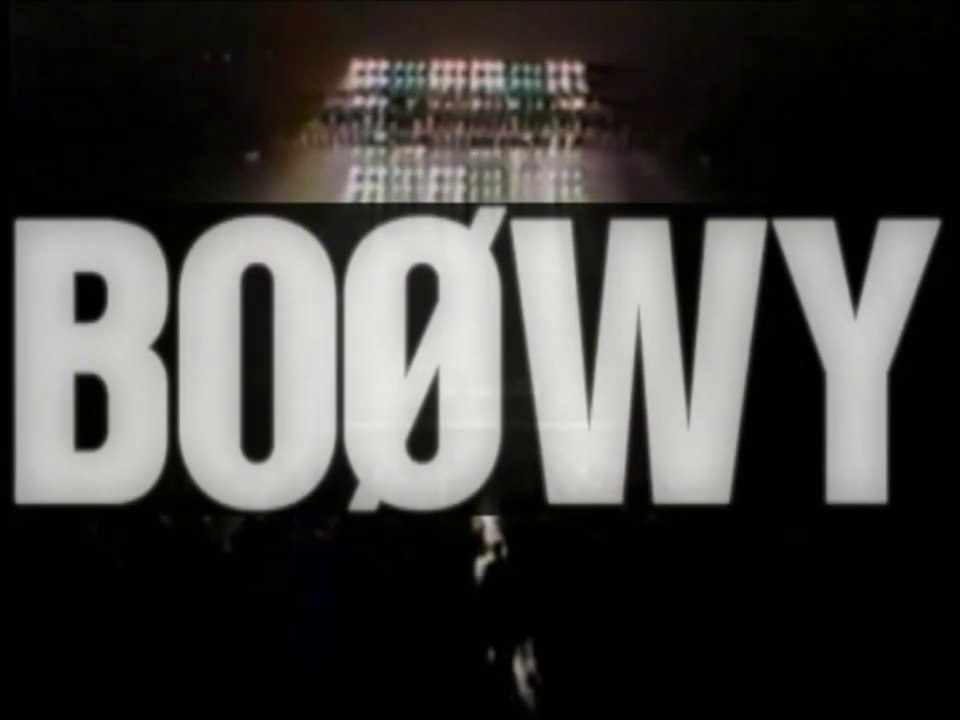 BOOWY / ONLY YOU