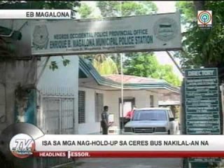 TV Patrol Negros - May 6, 2015