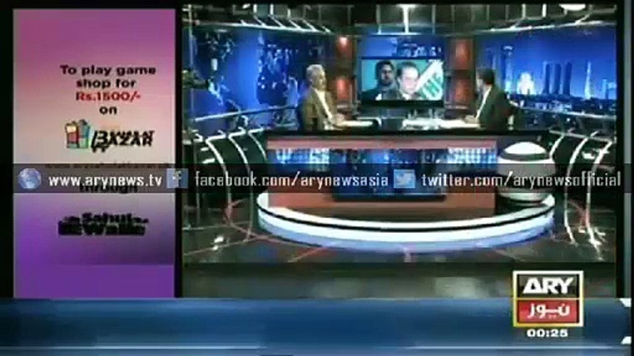 Aap ke Bijli Ke Mansoobay Bogus Hain Asad Kharal Ka Nawaz Sharif Ko Challenge