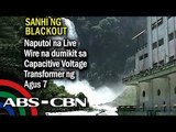 Pinagmulan ng Mindanao blackout, tukoy na