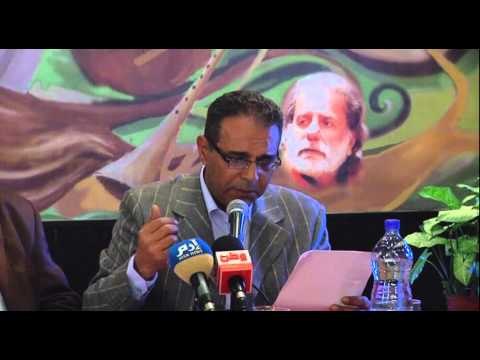 امسية شعرية للشاعر عثمان حسين