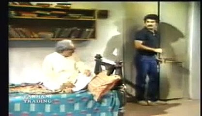 AANGAN TERHA - (Part 28_29)