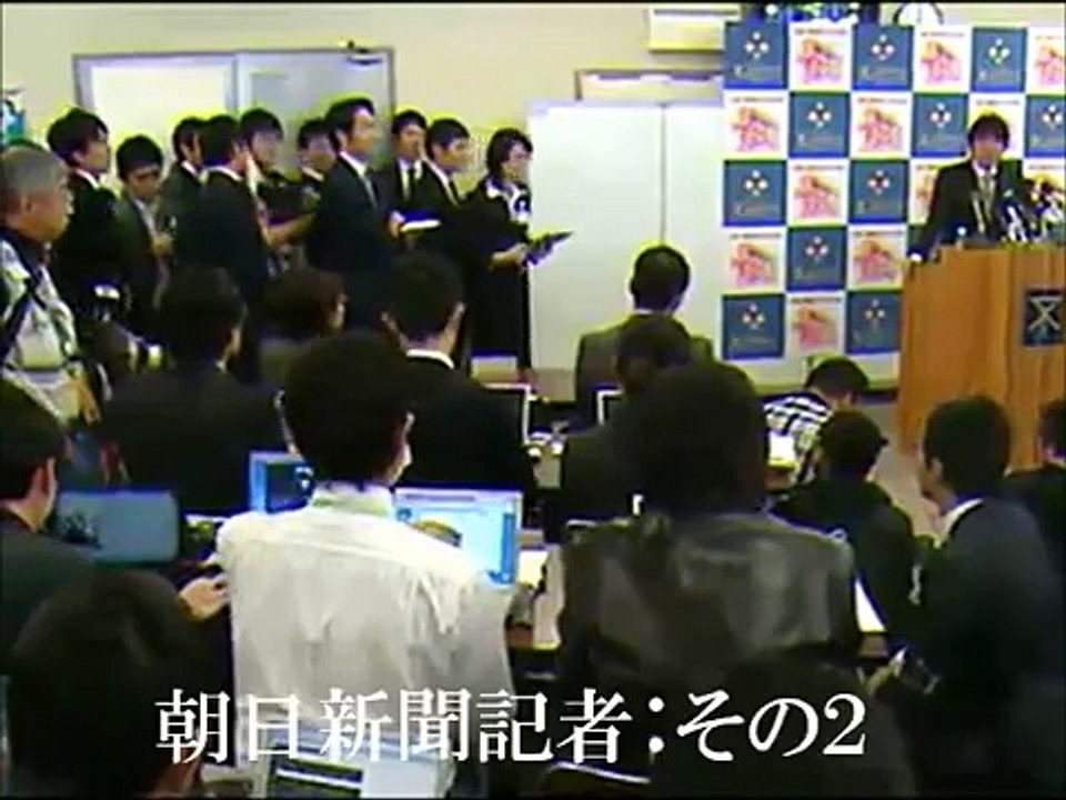 橋下徹　朝日新聞記者3パターン･･･相手にされてない朝日