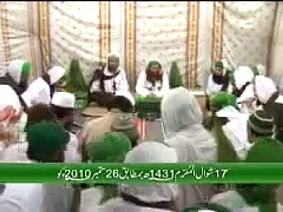DIL PE GHAM CHHA GAYA YA RASOOL E KHUDA