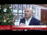 بلدية رام الله تنفي ارسال الاردن كاسحات ثلوج