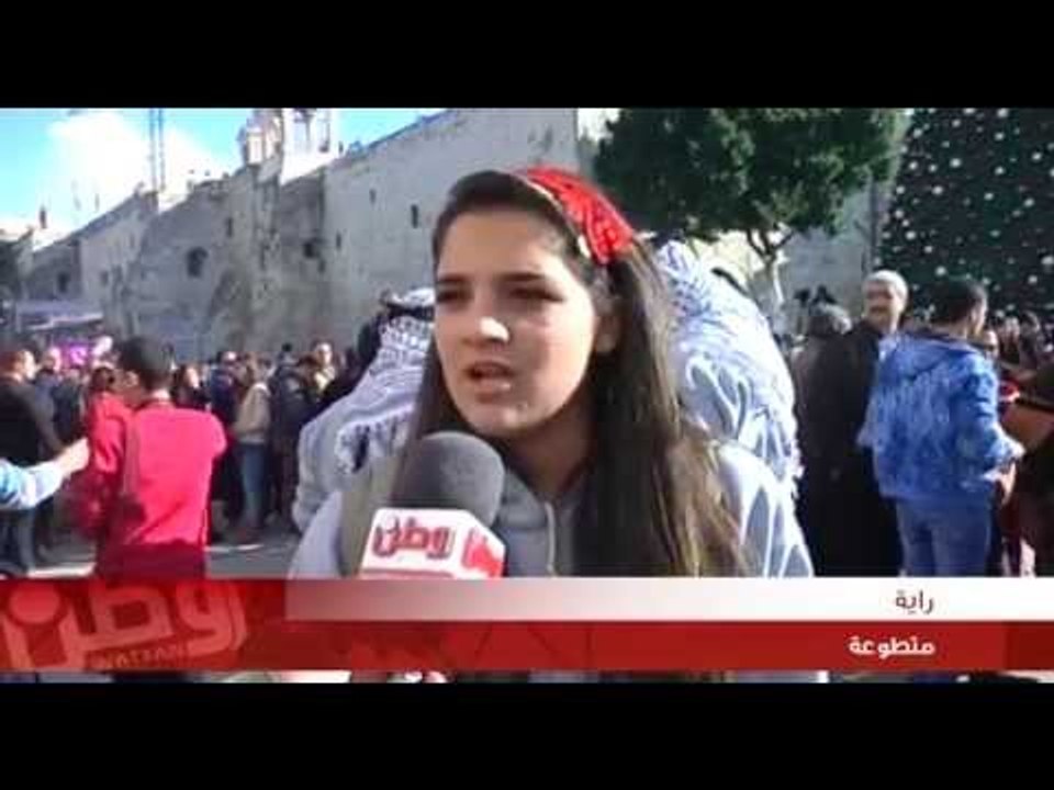"صوتنا فلسطين"  تنفذ مبادرة لدعم الاعتراف بدولة فلسطين