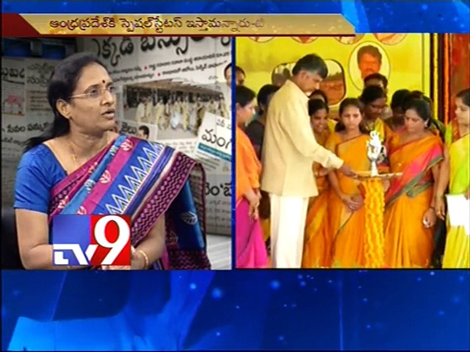 News Watch - AP - 07-05-2015