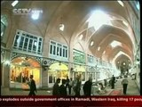 Iran's Tabriz Bazaar, world's heritage site - CCTV 101213