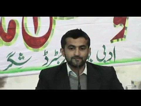 Tehzeeb Hussain Bercha Gilgit Baltistan