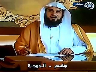 رأي العريفي في أناشيد العفاسي