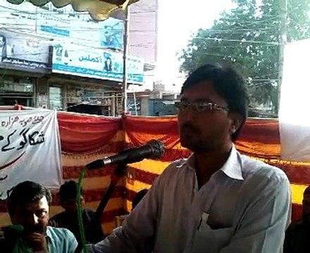 Sharif Khan President HLF Karachi Addressing HQM Labor Wing HLF Jalsa at Gul Ahmed Chorangi