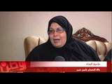 الخليل..عائلة عمرو تكشف لوطن سر انتحار ابنها مأمون