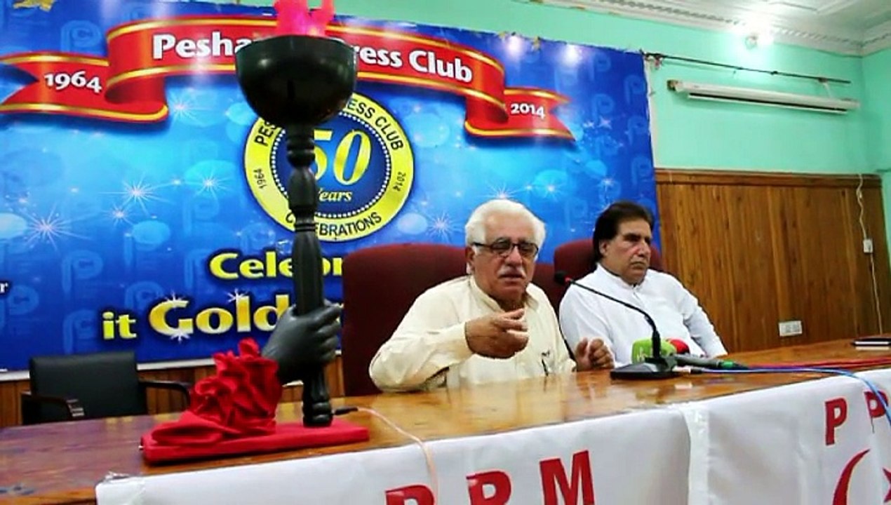 ANP ( wali ) PPM Press Conference, PAKISTAN PATRIOTIC MOVEMENT.