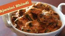 Ajwaini Tamatar Bhindi | Okra In Carom Spiced Tomato Sauce | Divine Taste With Anushruti