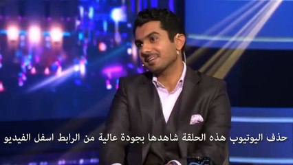 خالد الشاعر في برنامج خليها علينا