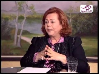 معالي الوزيرة - فيفي كلاب