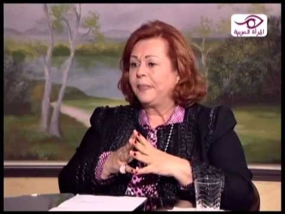 معالي الوزيرة - فيفي كلاب