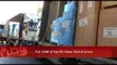 إرسال ثماني شاحنات أدوية إلى غزة اليوم