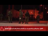 الخليل : مستوطنين يقتحموم بئر حرم الرامة بحراسة مشددة من قوات الاحتلال